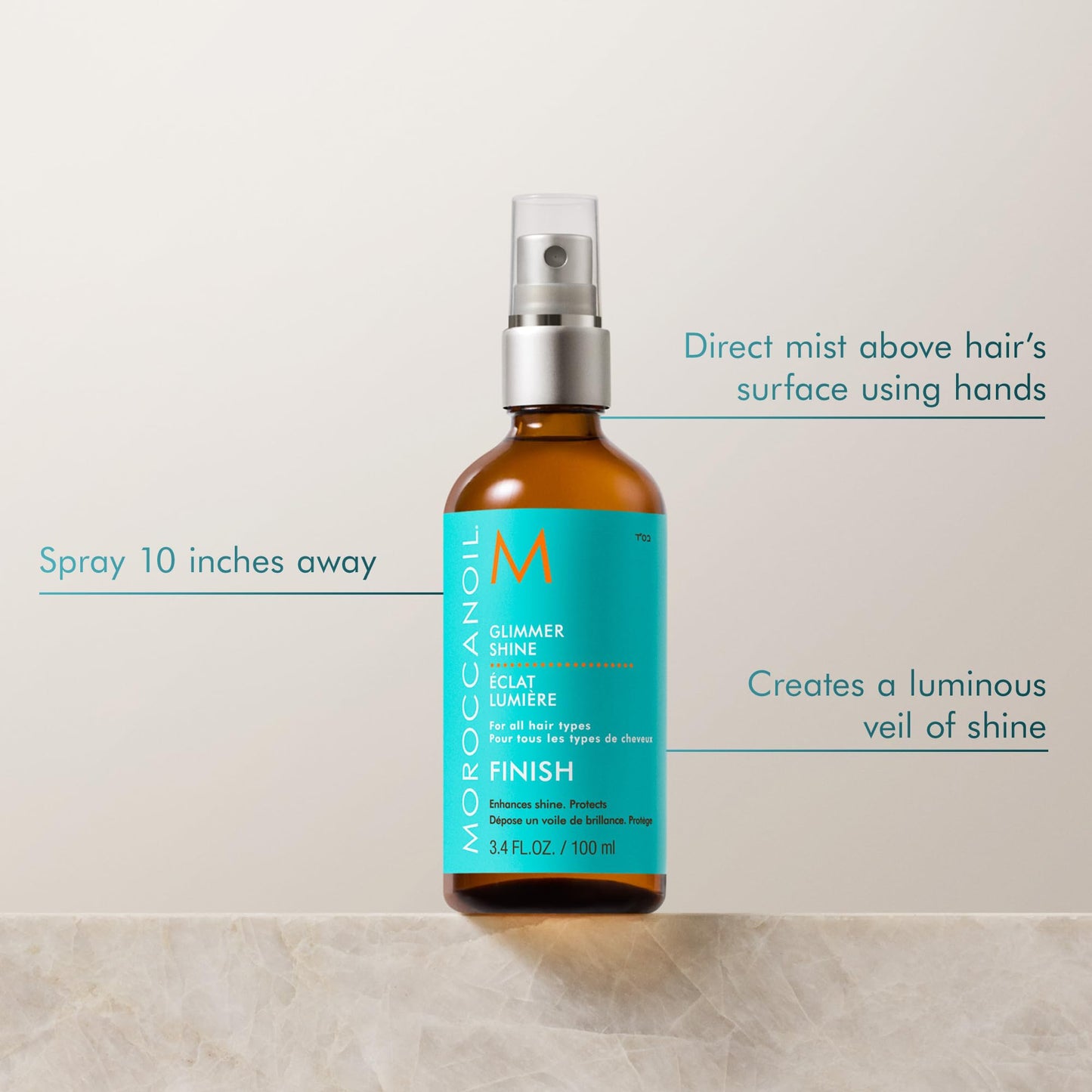 Moroccanoil Glimmer Shine Spray