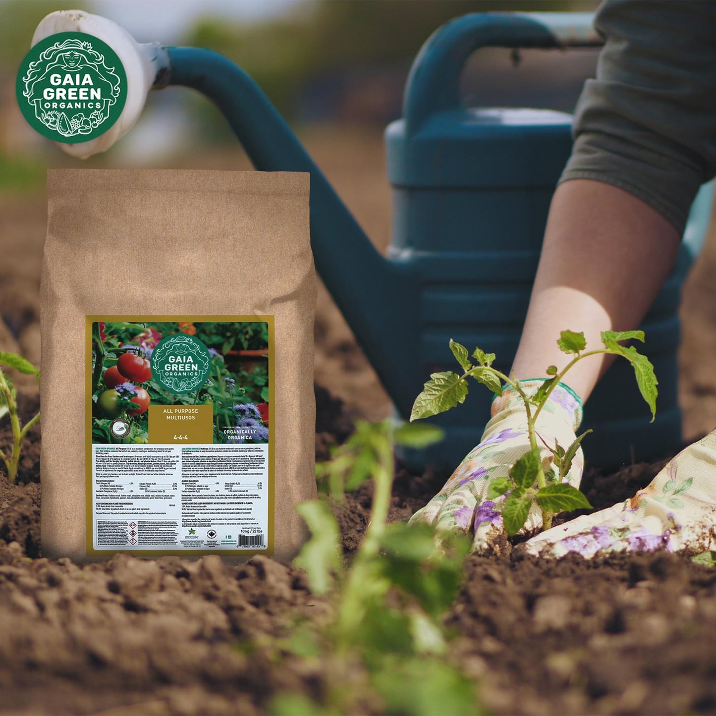 GAIA GREEN All Purpose Soil Supplement for Resilient Crop Growth Ideal for Household Plants, Urban Gardens, Lawns, and Greenhouses, 10 Kilos