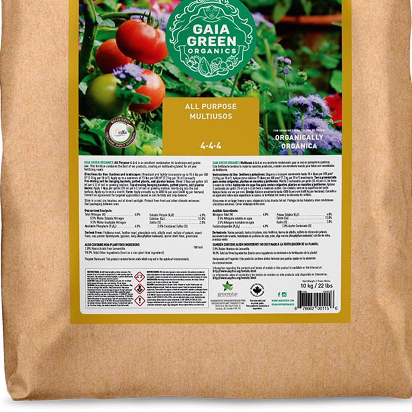 GAIA GREEN All Purpose Soil Supplement for Resilient Crop Growth Ideal for Household Plants, Urban Gardens, Lawns, and Greenhouses, 10 Kilos